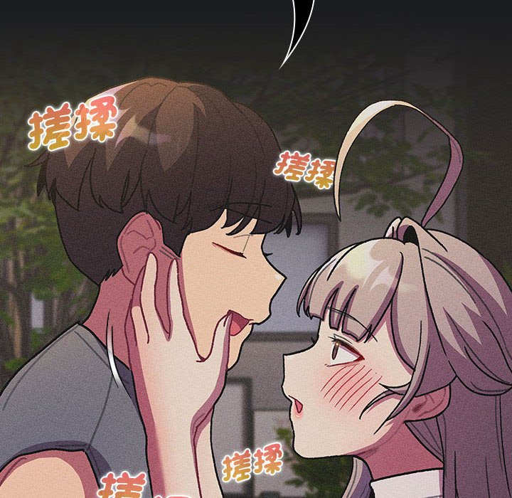 [韩国漫画] 分组换换爱 剧情,女学生,巨乳大奶#[147P]-26