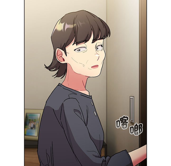 [韩国漫画] 分组换换爱 剧情,女学生,巨乳大奶#[147P]-67