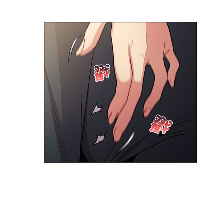 [韩国漫画] 分组换换爱 剧情,女学生,巨乳大奶#[154P]-101