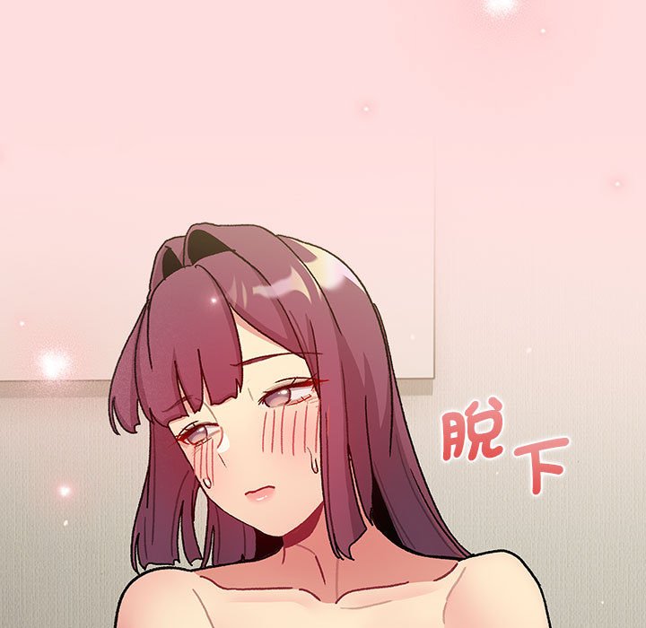 [韩国漫画] 分组换换爱 剧情,女学生,巨乳大奶#[154P]-11