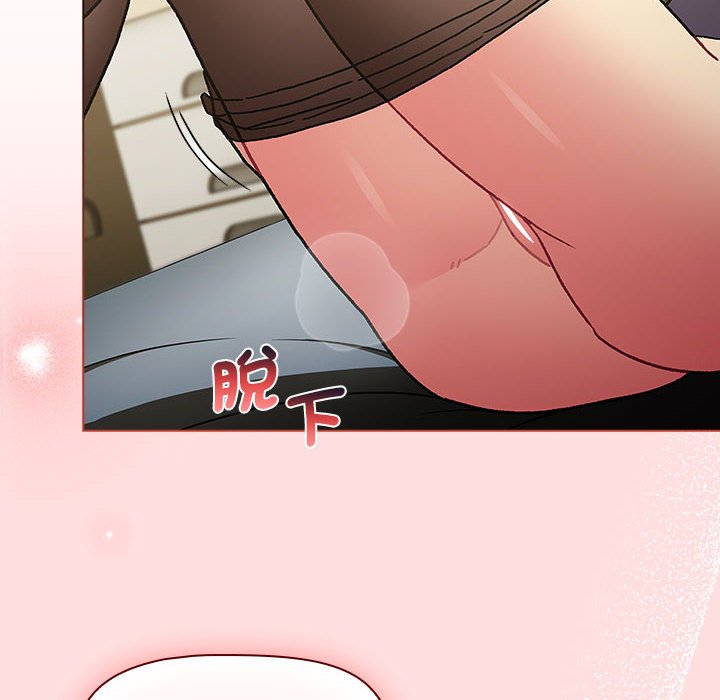 [韩国漫画] 分组换换爱 剧情,女学生,巨乳大奶#[154P]-110