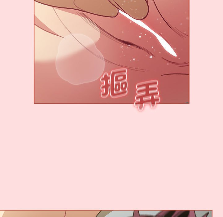 [韩国漫画] 分组换换爱 剧情,女学生,巨乳大奶#[154P]-115