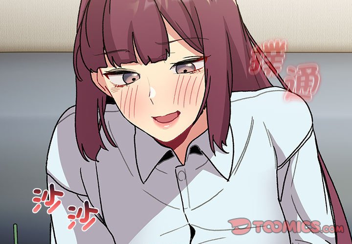 [韩国漫画] 分组换换爱 剧情,女学生,巨乳大奶#[154P]-3