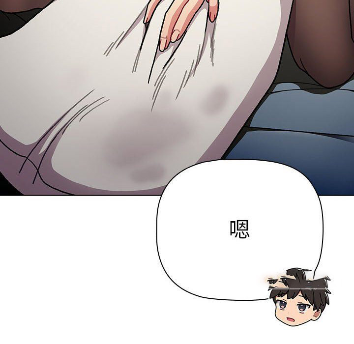 [韩国漫画] 分组换换爱 剧情,女学生,巨乳大奶#[154P]-40