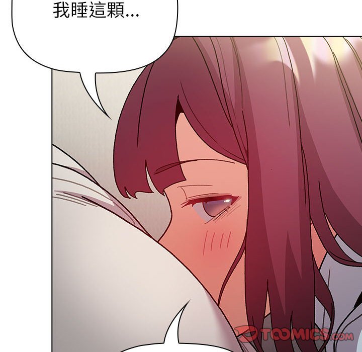[韩国漫画] 分组换换爱 剧情,女学生,巨乳大奶#[154P]-48