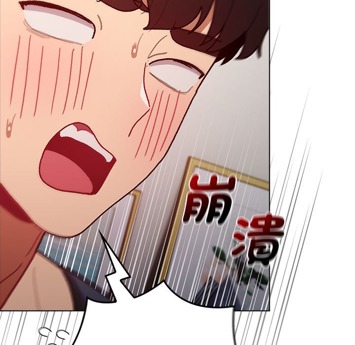 [韩国漫画] 分组换换爱 剧情,女学生,巨乳大奶#[154P]-63