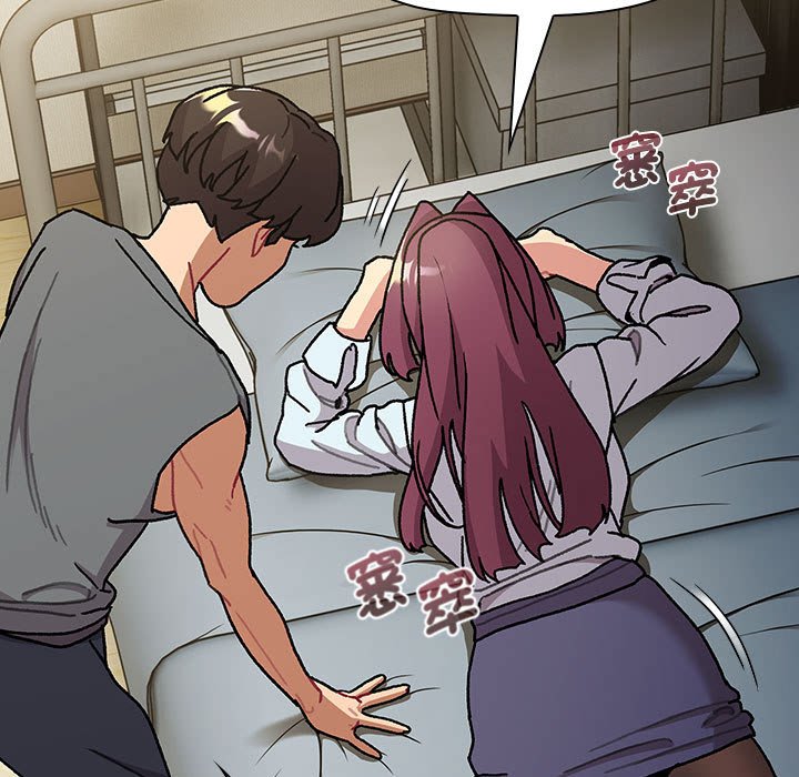 [韩国漫画] 分组换换爱 剧情,女学生,巨乳大奶#[154P]-65