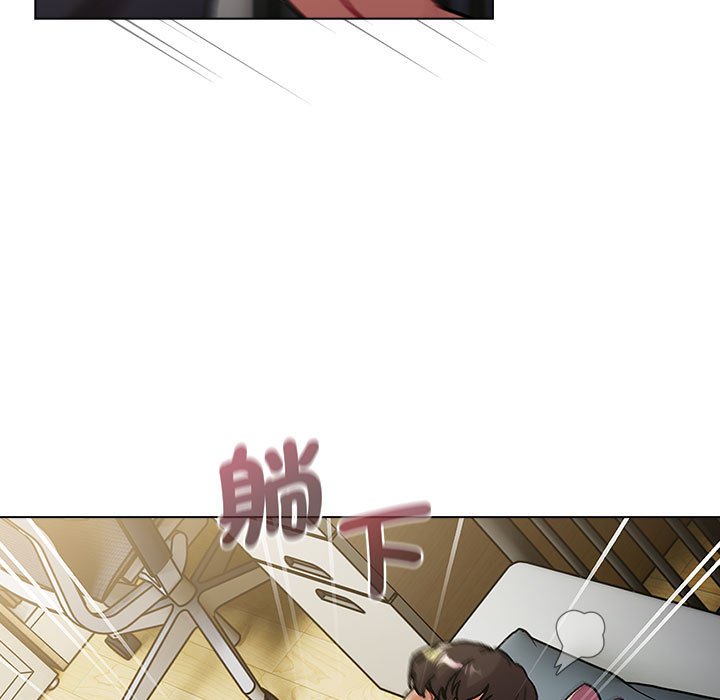 [韩国漫画] 分组换换爱 剧情,女学生,巨乳大奶#[154P]-69