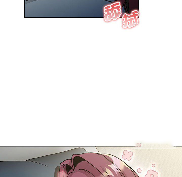 [韩国漫画] 分组换换爱 剧情,女学生,巨乳大奶#[154P]-80