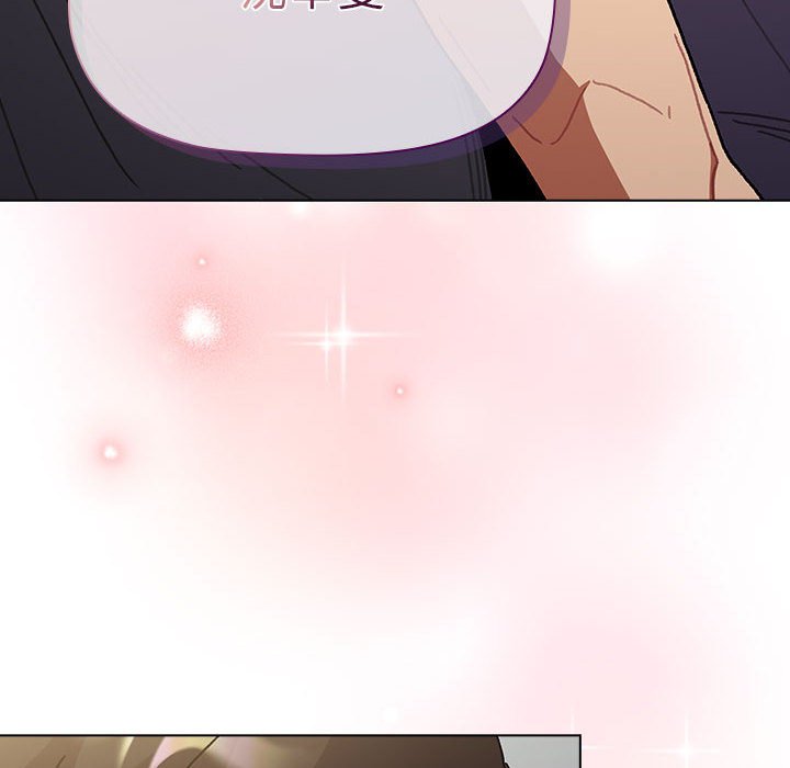 [韩国漫画] 分组换换爱 剧情,女学生,巨乳大奶#[154P]-96
