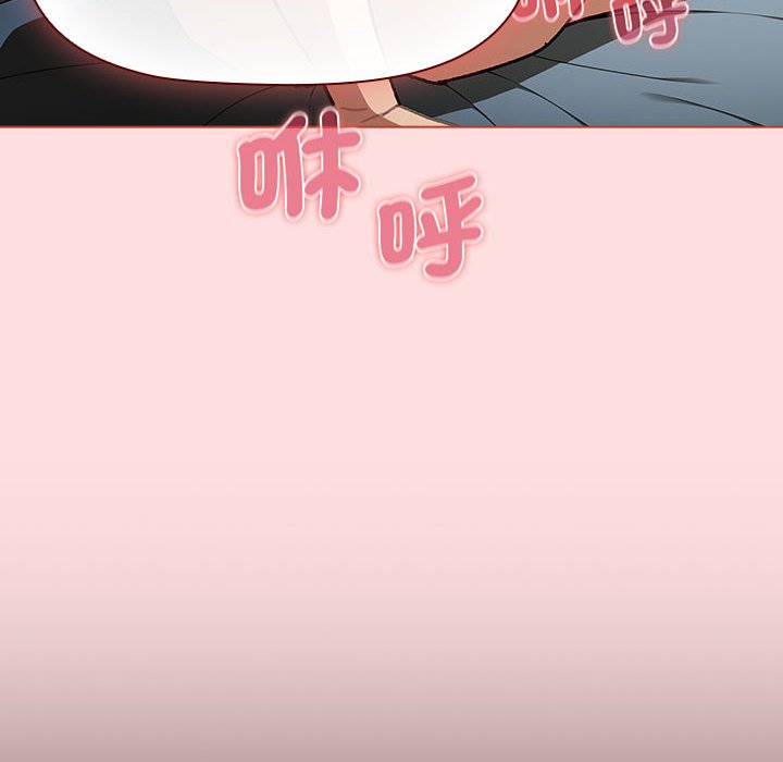 [韩国漫画] 分组换换爱 剧情,女学生,巨乳大奶#[155P]-108