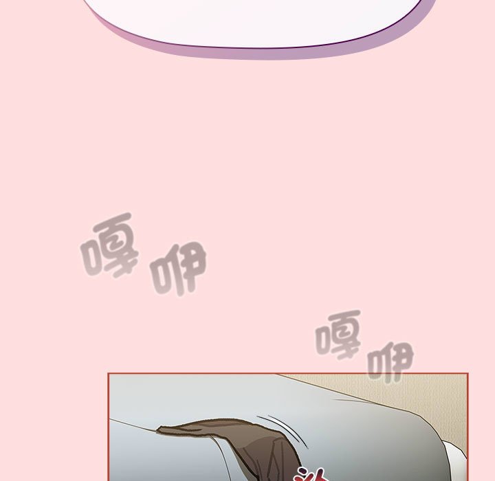 [韩国漫画] 分组换换爱 剧情,女学生,巨乳大奶#[155P]-119