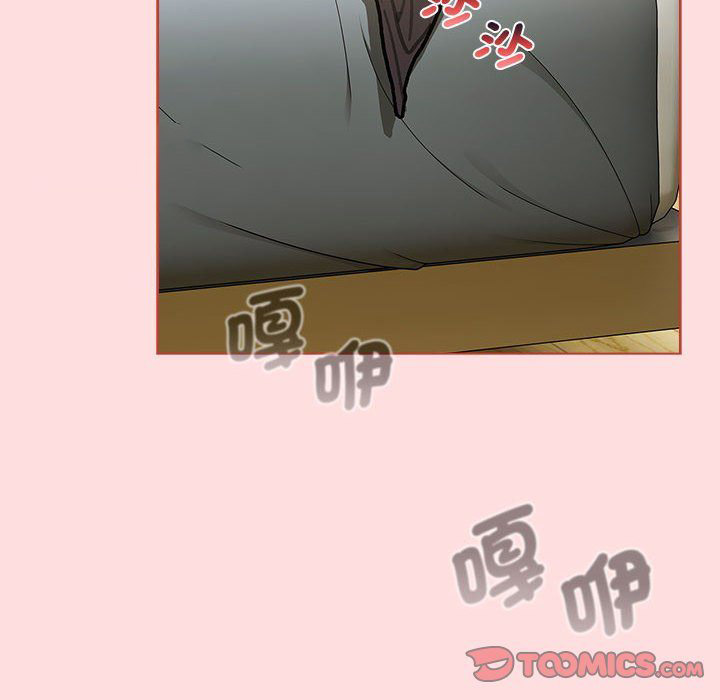 [韩国漫画] 分组换换爱 剧情,女学生,巨乳大奶#[155P]-120