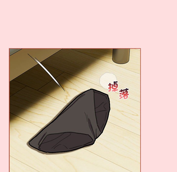 [韩国漫画] 分组换换爱 剧情,女学生,巨乳大奶#[155P]-122