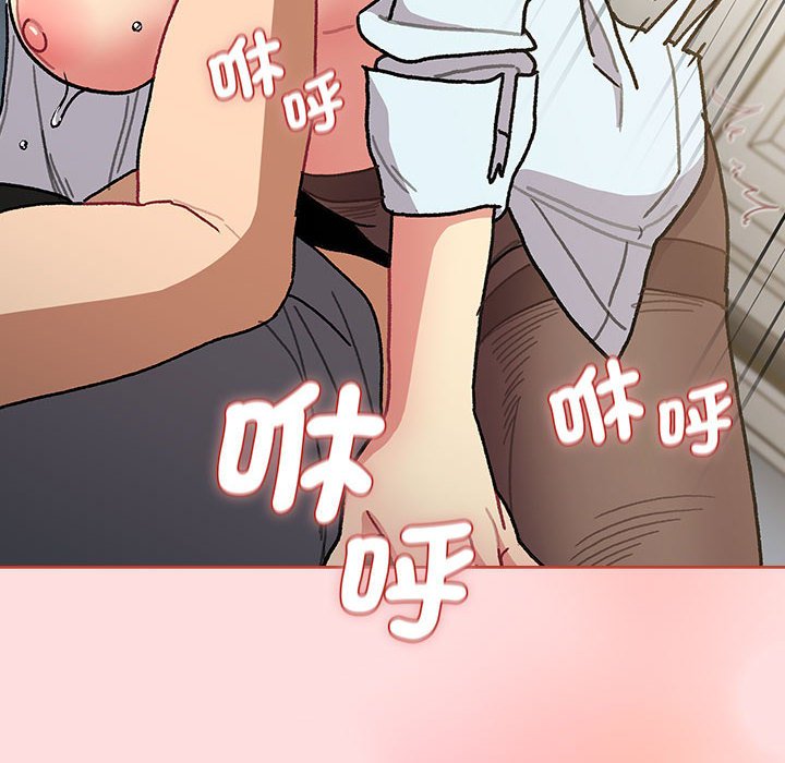 [韩国漫画] 分组换换爱 剧情,女学生,巨乳大奶#[155P]-148
