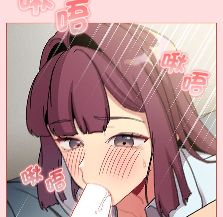 [韩国漫画] 分组换换爱 剧情,女学生,巨乳大奶#[155P]-23