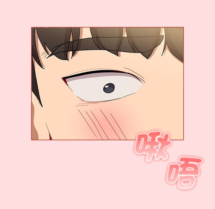 [韩国漫画] 分组换换爱 剧情,女学生,巨乳大奶#[155P]-25