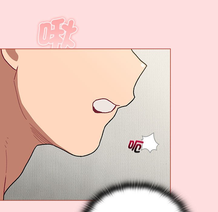 [韩国漫画] 分组换换爱 剧情,女学生,巨乳大奶#[155P]-37