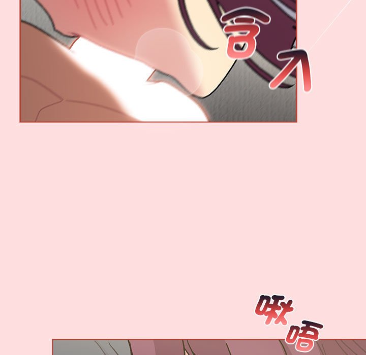[韩国漫画] 分组换换爱 剧情,女学生,巨乳大奶#[155P]-47