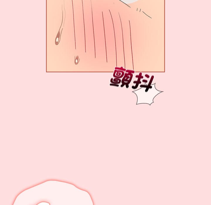 [韩国漫画] 分组换换爱 剧情,女学生,巨乳大奶#[155P]-51