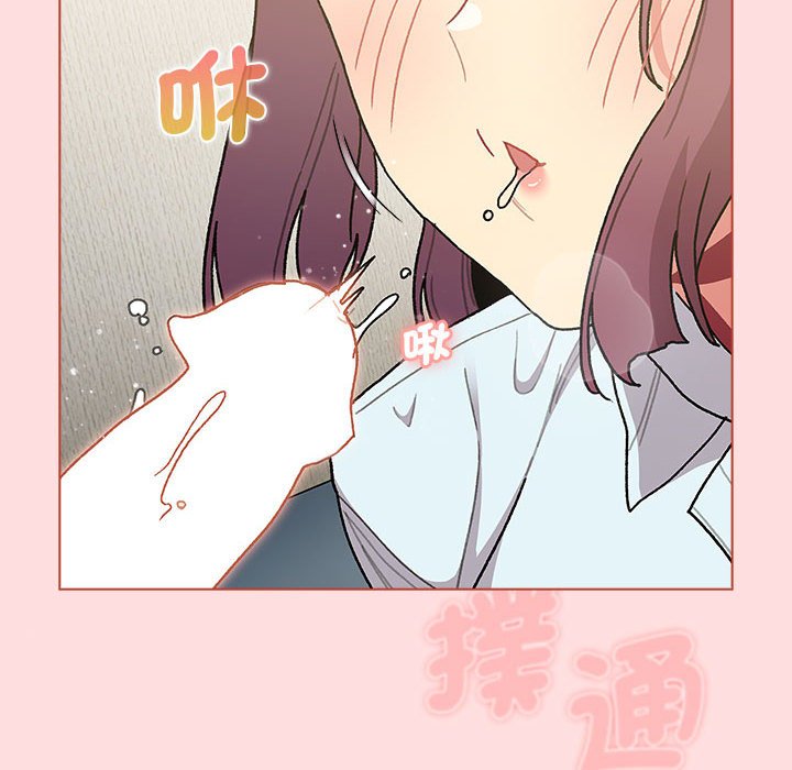[韩国漫画] 分组换换爱 剧情,女学生,巨乳大奶#[155P]-56