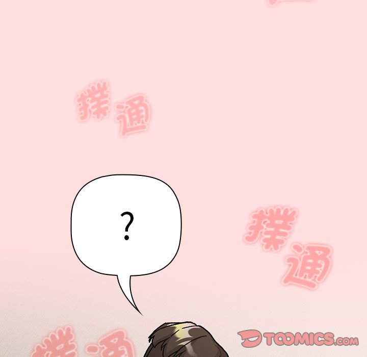 [韩国漫画] 分组换换爱 剧情,女学生,巨乳大奶#[155P]-57