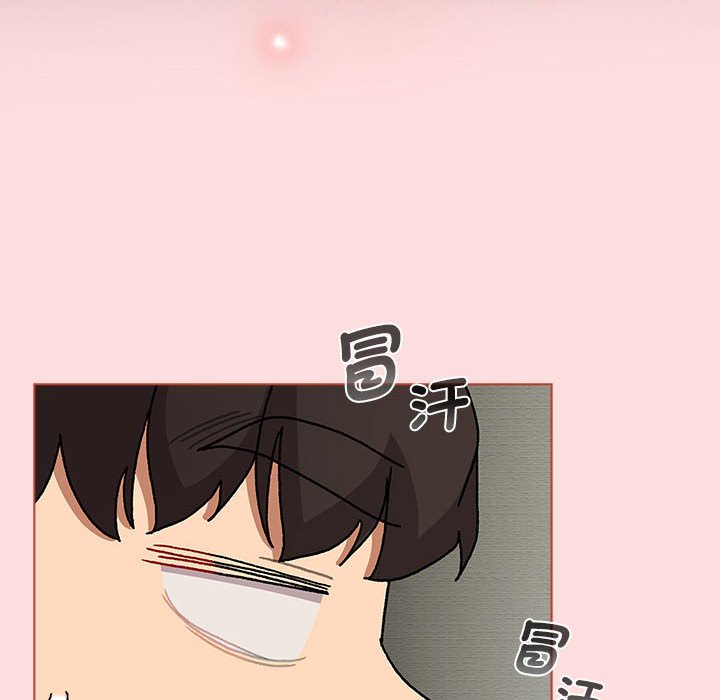 [韩国漫画] 分组换换爱 剧情,女学生,巨乳大奶#[155P]-92