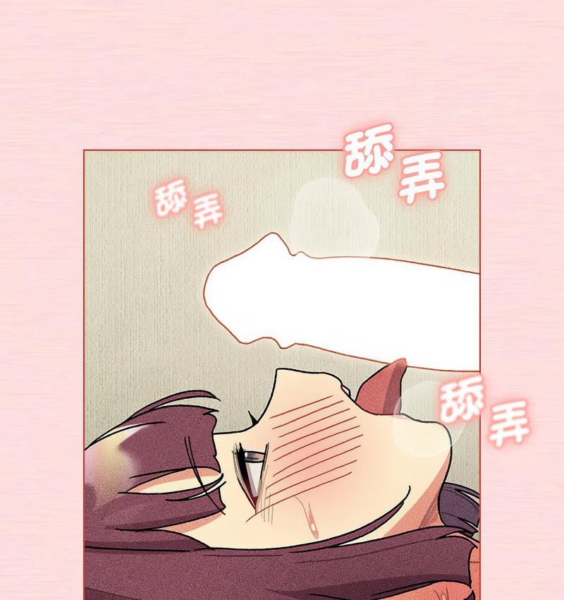 [韩国漫画] 分组换换爱 剧情,女学生,巨乳大奶#[136P]-39