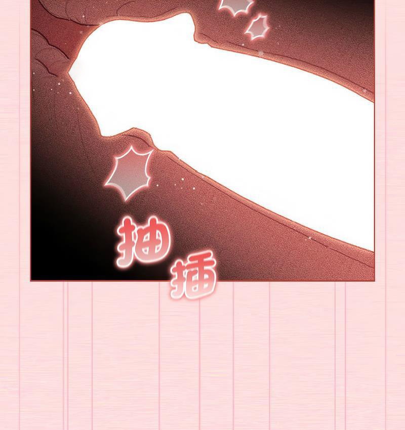 [韩国漫画] 分组换换爱 剧情,女学生,巨乳大奶#[136P]-42