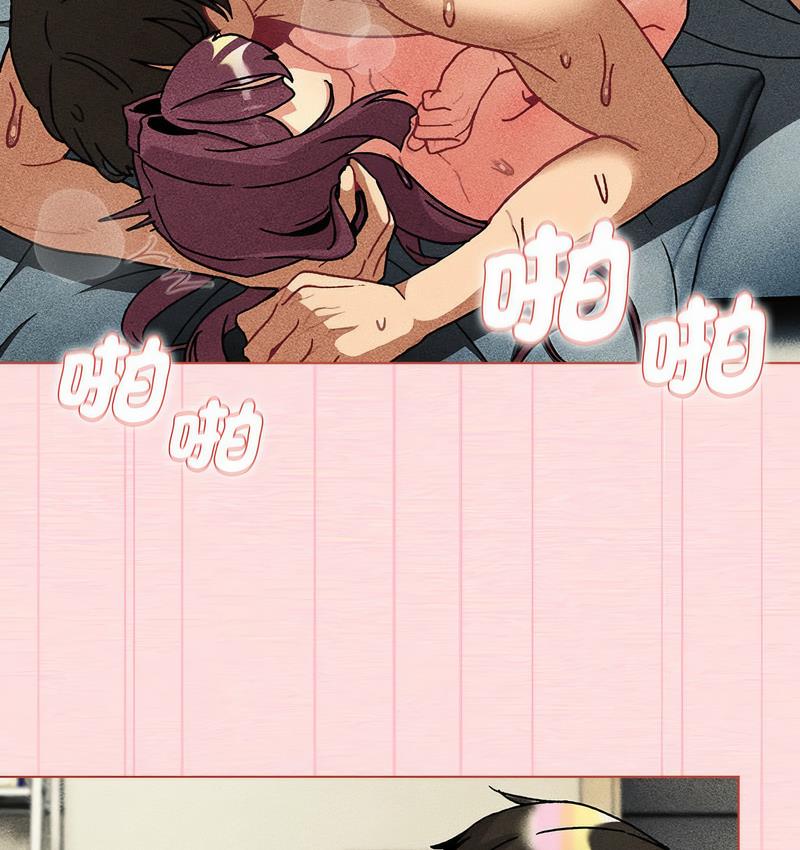 [韩国漫画] 分组换换爱 剧情,女学生,巨乳大奶#[136P]-45