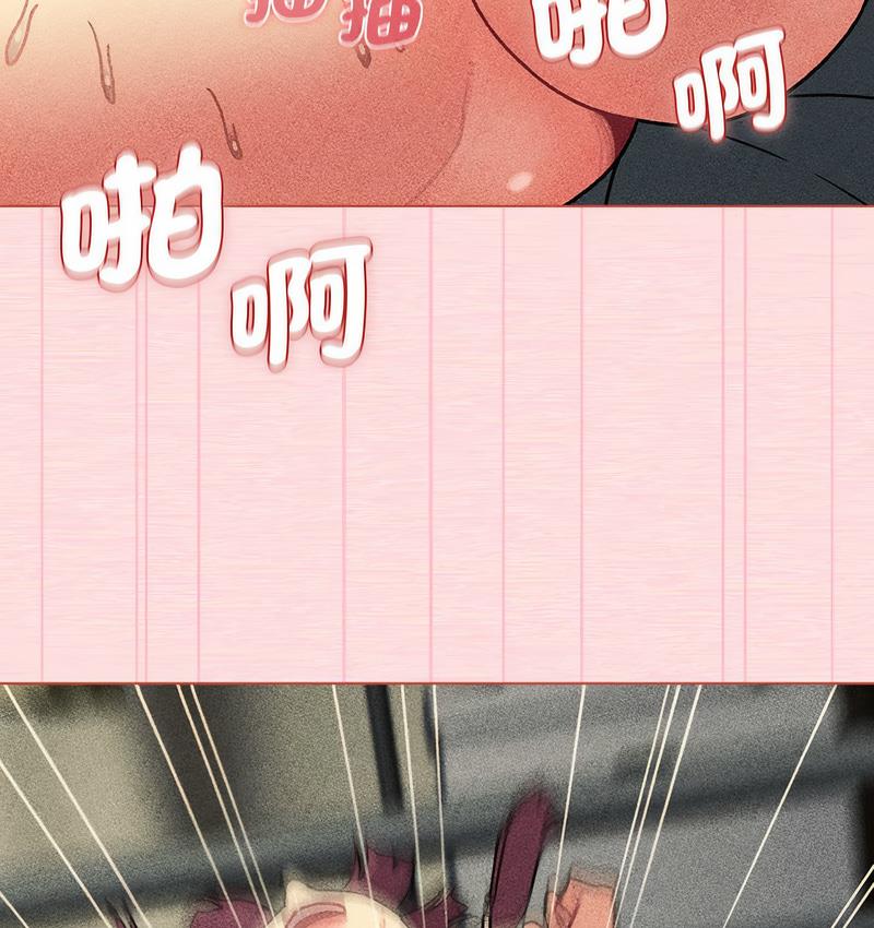 [韩国漫画] 分组换换爱 剧情,女学生,巨乳大奶#[136P]-48