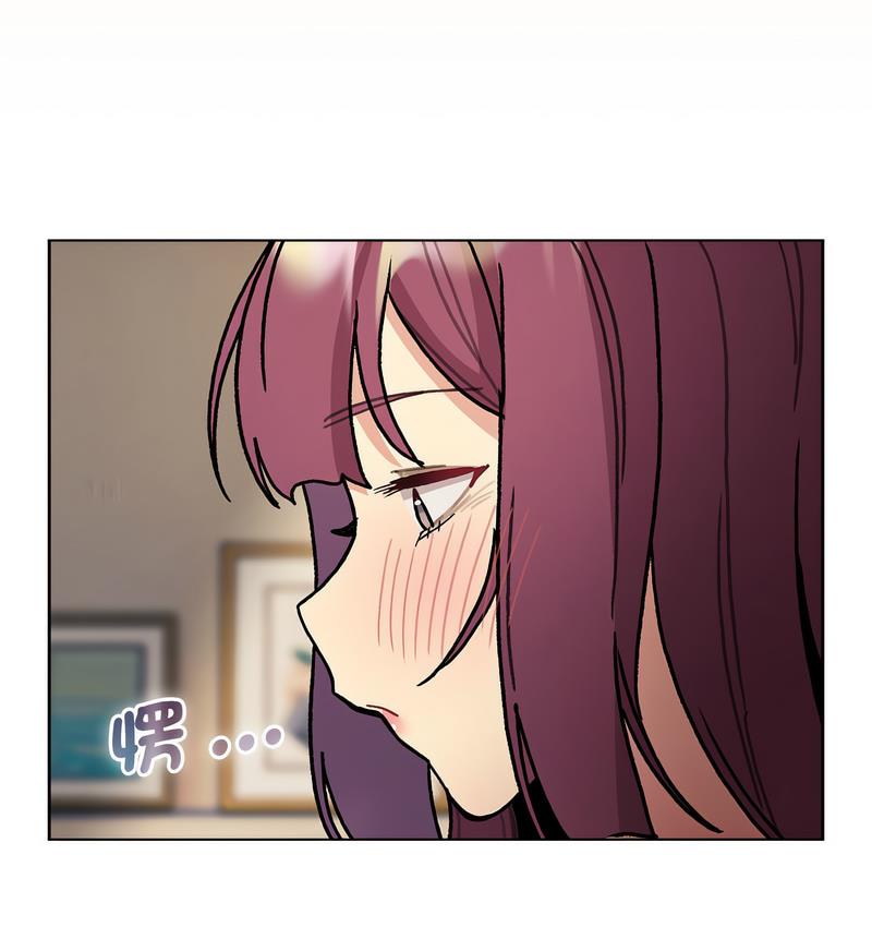 [韩国漫画] 分组换换爱 剧情,女学生,巨乳大奶#[136P]-69