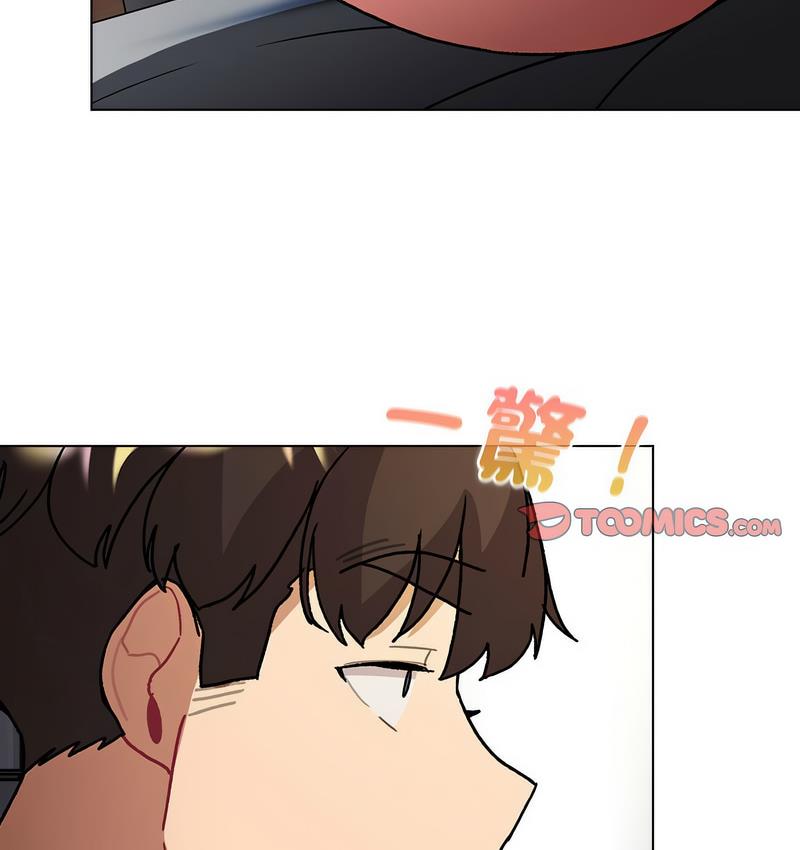 [韩国漫画] 分组换换爱 剧情,女学生,巨乳大奶#[136P]-79