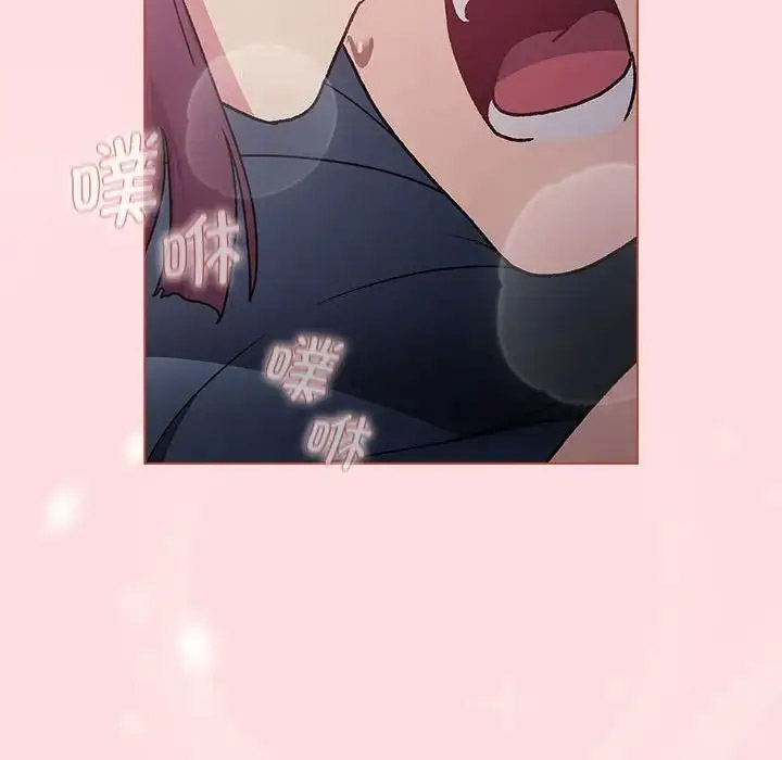 [韩国漫画] 分组换换爱 剧情,女学生,巨乳大奶#[188P]-111