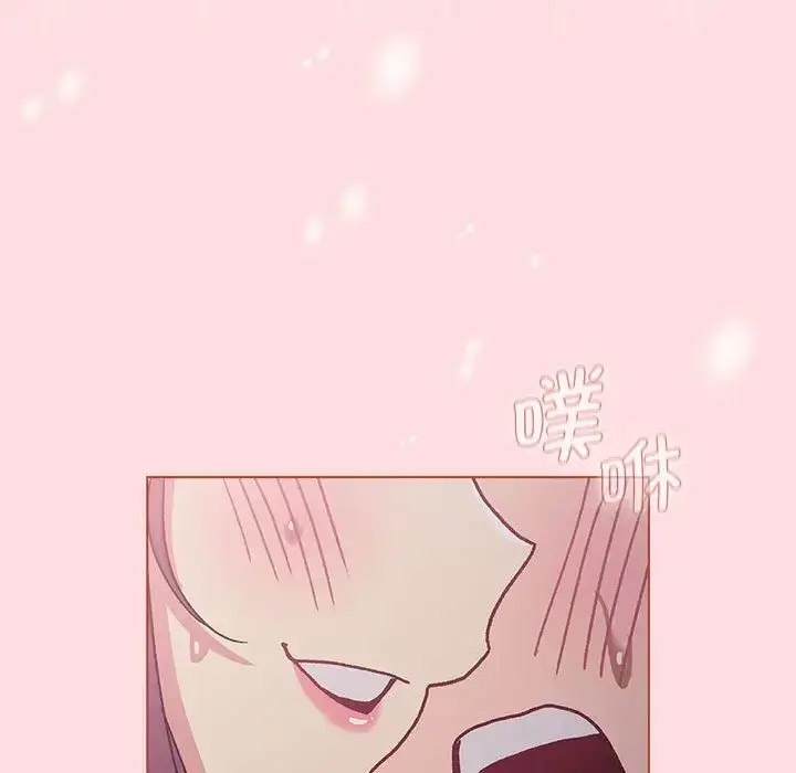 [韩国漫画] 分组换换爱 剧情,女学生,巨乳大奶#[188P]-112