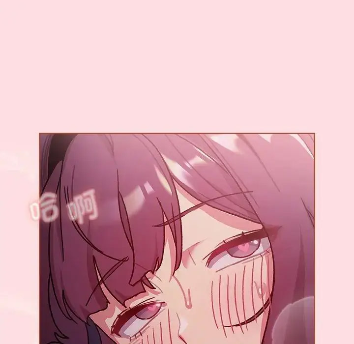 [韩国漫画] 分组换换爱 剧情,女学生,巨乳大奶#[188P]-123