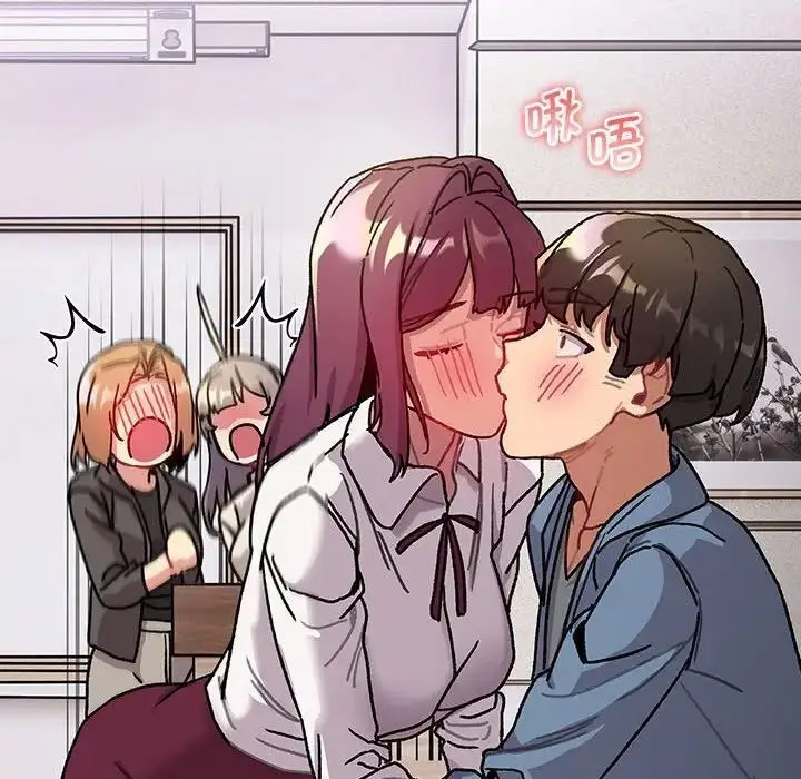 [韩国漫画] 分组换换爱 剧情,女学生,巨乳大奶#[188P]-136