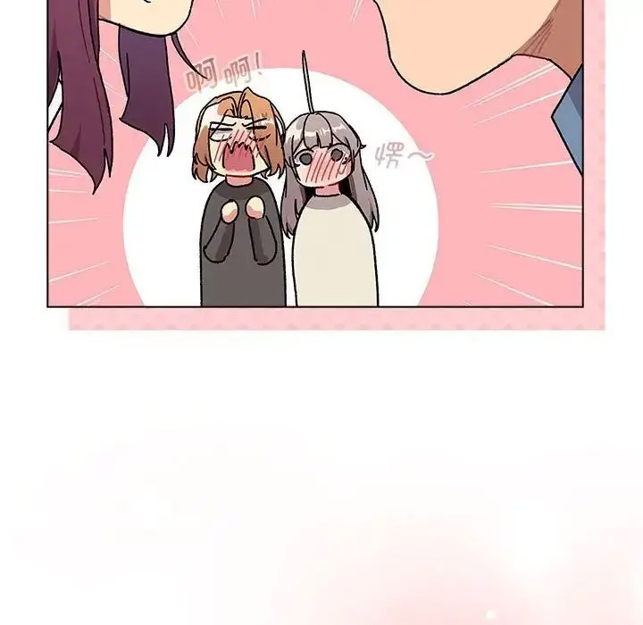 [韩国漫画] 分组换换爱 剧情,女学生,巨乳大奶#[188P]-139