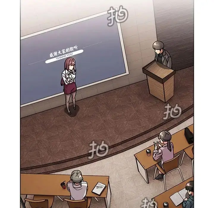 [韩国漫画] 分组换换爱 剧情,女学生,巨乳大奶#[188P]-172