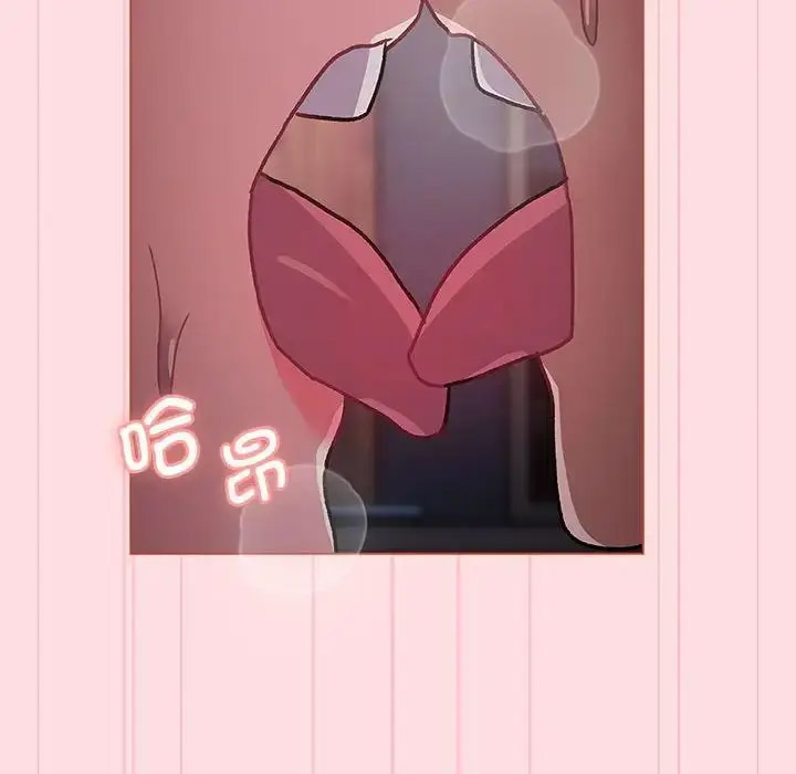 [韩国漫画] 分组换换爱 剧情,女学生,巨乳大奶#[188P]-24