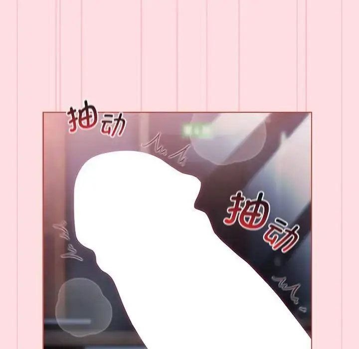 [韩国漫画] 分组换换爱 剧情,女学生,巨乳大奶#[188P]-45