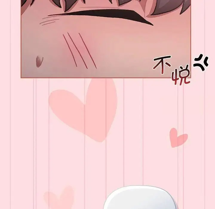 [韩国漫画] 分组换换爱 剧情,女学生,巨乳大奶#[188P]-66