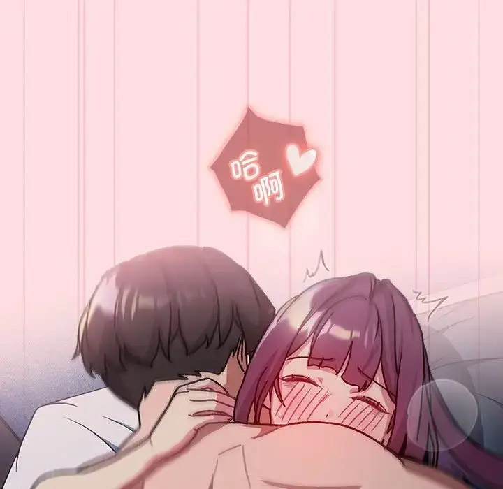 [韩国漫画] 分组换换爱 剧情,女学生,巨乳大奶#[188P]-81
