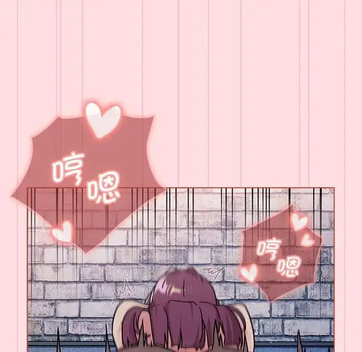 [韩国漫画] 分组换换爱 剧情,女学生,巨乳大奶#[188P]-88