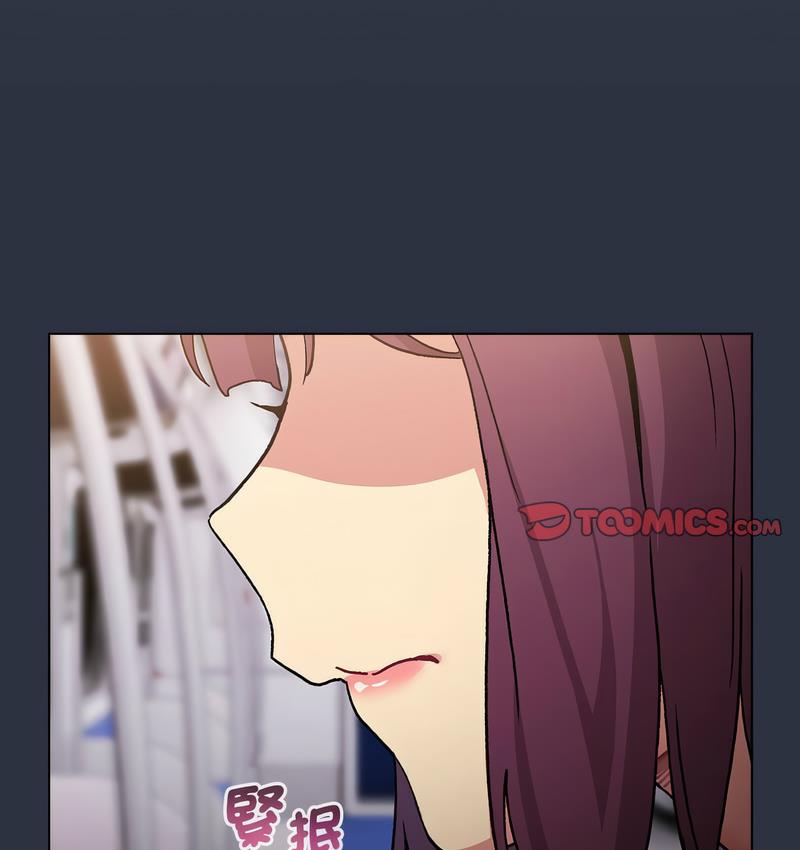 [韩国漫画] 分组换换爱 剧情,女学生,巨乳大奶#[166P]-146