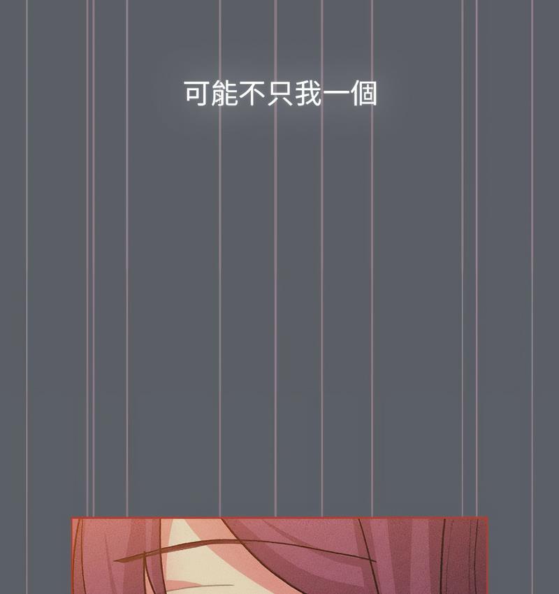 [韩国漫画] 分组换换爱 剧情,女学生,巨乳大奶#[166P]-36