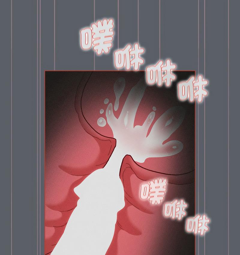 [韩国漫画] 分组换换爱 剧情,女学生,巨乳大奶#[166P]-55