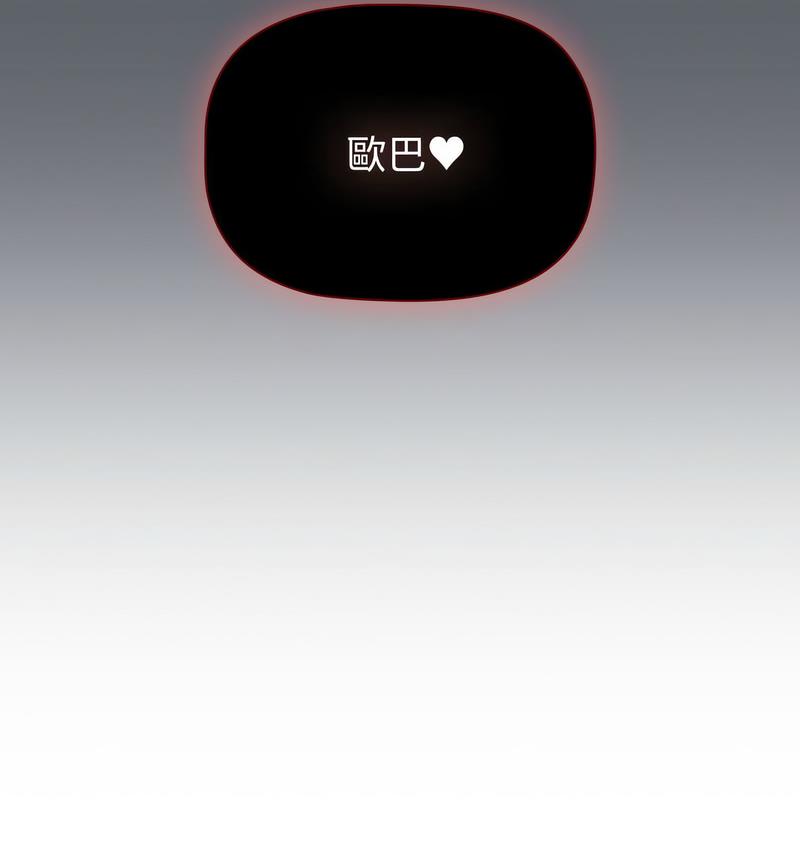 [韩国漫画] 分组换换爱 剧情,女学生,巨乳大奶#[166P]-67