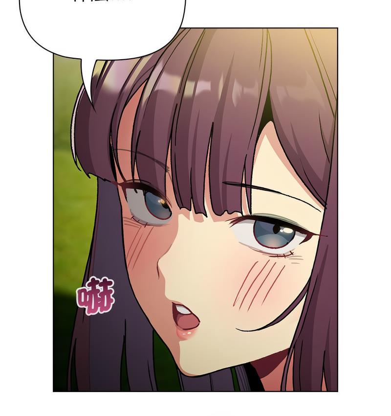 [韩国漫画] 分组换换爱 剧情,女学生,巨乳大奶#[166P]-82