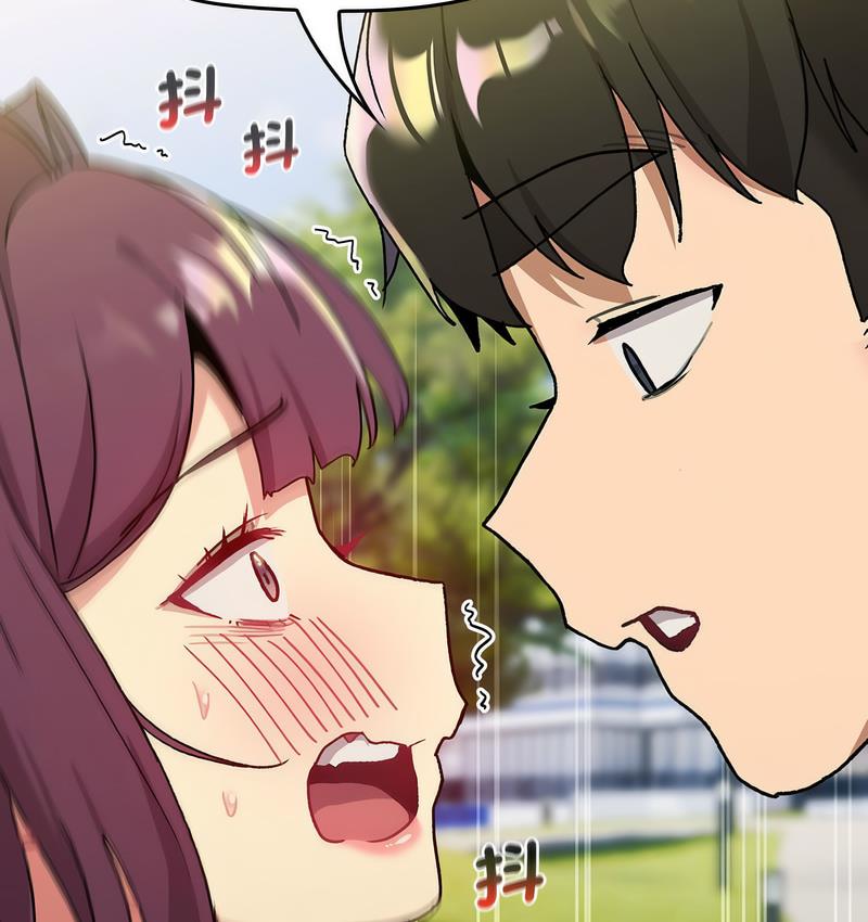 [韩国漫画] 分组换换爱 剧情,女学生,巨乳大奶#[166P]-91
